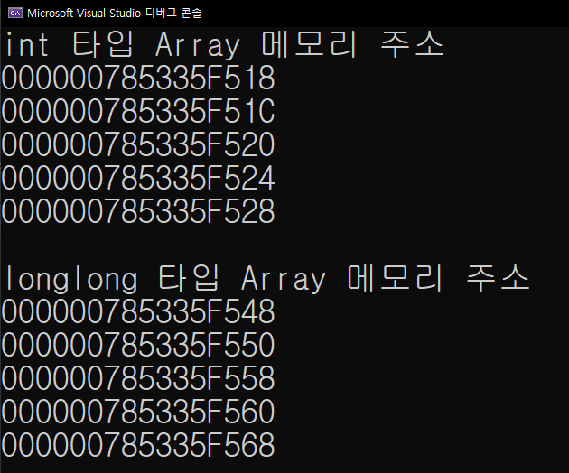 Array_02