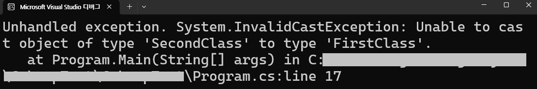 PolymorphismUpcastingDowncasting_03